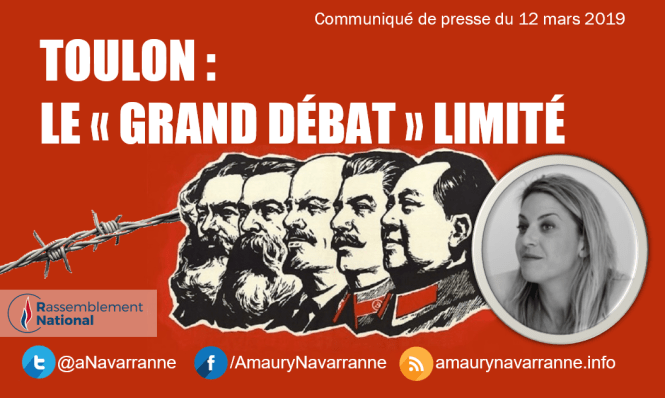 2019.3.12.comm.debat